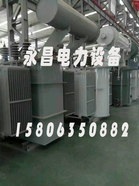 临夏S20-2500KVA/35KV/10KV/0.4KV油浸式变压器